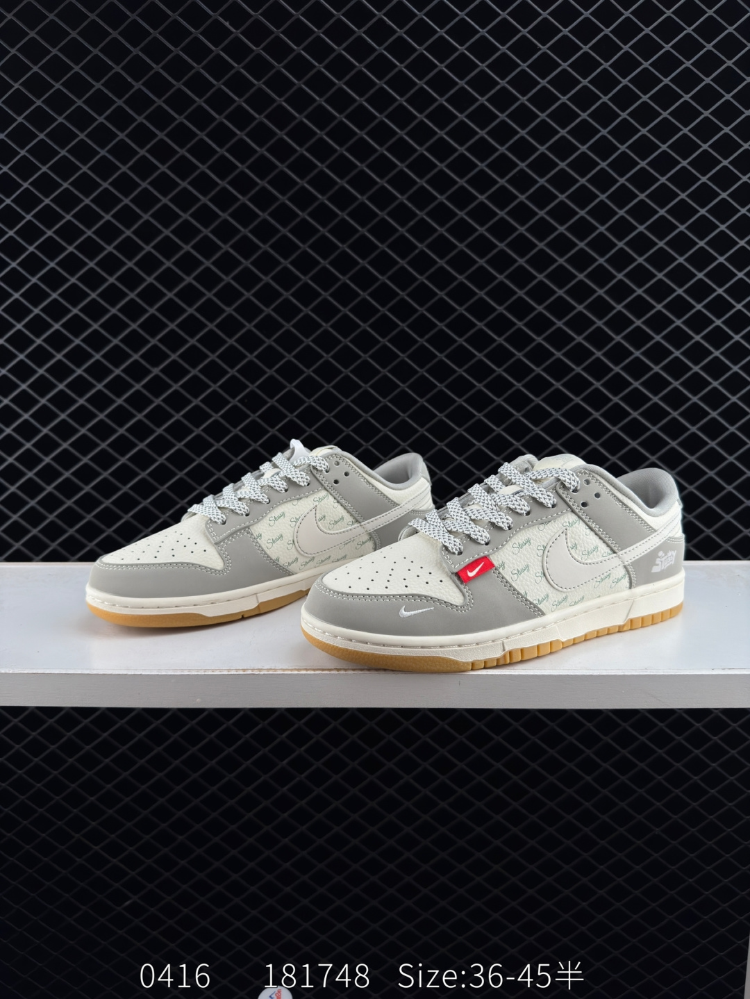 Travis Scott x Air Jordan 1 ” Reverse Mocha “